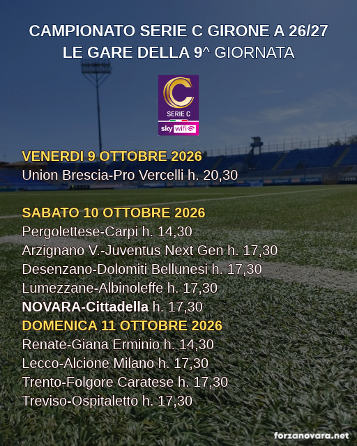 Serie C: Le gare della 9^ giornata